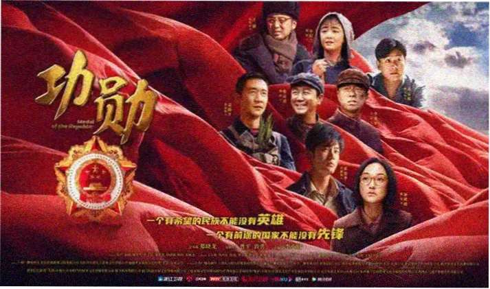 甜蜜惩罚全集观看高清海报