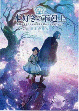 甜蜜惩罚超清修复版