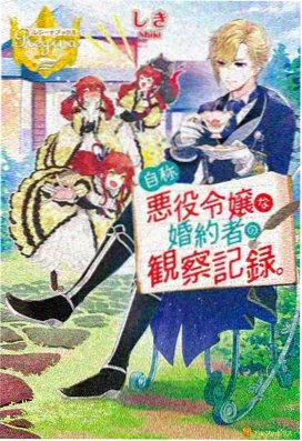 甜蜜惩罚高甜名场面合集