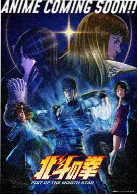 热门恋爱番推荐